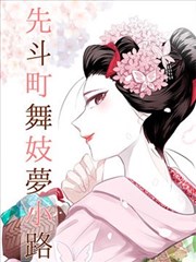 蔚蓝之海 电影海报